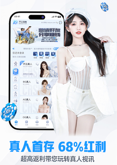 k8一触即发人生赢家 网络新媒体内容选题库怎么做：用“行业资讯-产品知识-解决方案”三层结构搭建可复用