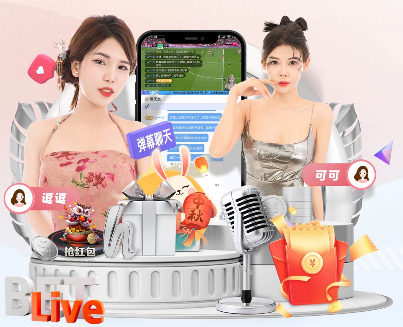 k8一触即发人生赢家 2026年智慧工地安全管理资讯：AI算法场景应用提速，高空作业预警与人员行为识别