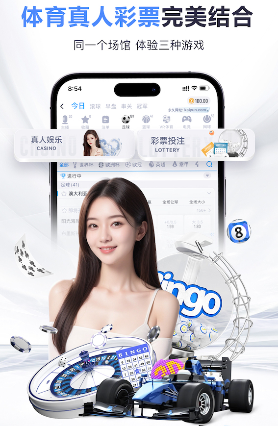k8一触即发人生赢家 2026年深度学习落地新动向：从PoC到量产的关键流程正转向“需求评估+训练迭代